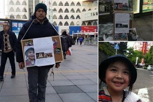 Bố bé Nhật Linh gửi 1 triệu chữ ký kêu gọi tử hình hung thủ