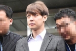 Park Yoochun bị kết án 2 năm tù treo vì sử dụng ma túy