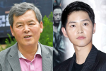 Bố Song Joong Ki chính thức lên tiếng về vụ ly hôn 2000 tỉ của Song Song: Tiết lộ người nhận phần lỗi!