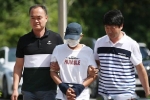Viện Công tố Tối cao Hàn Quốc cam kết xử nghiêm vụ bạo hành cô dâu Việt