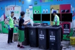 'Quy tắc lợn' - Sáng kiến có giúp giải quyết vấn nạn xử lý rác thải của Thượng Hải?