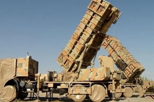 Iran 'khoe' hệ thống phòng thủ tên lửa mới giữa lúc căng thẳng với Mỹ