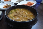 Đặc sản 'súp xác thối' Hàn Quốc thách thức thực khách phương xa