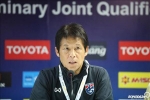 HLV Nishino: 'Đây là trận đấu của Thái Lan, chúng tôi mạnh hơn'