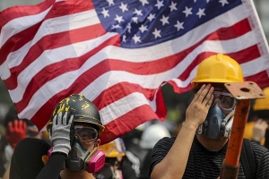 Người biểu tình Hong Kong mong Mỹ can thiệp, Đặc khu trưởng Carrie Lam tuyên bố 'không cho phép'