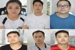 Hành trình vây bắt 5 người Trung Quốc sản xuất clip sex ở Đà Nẵng