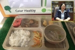 Phụ huynh khóc khi nhìn thấy phần ăn của con tại trường quốc tế Việt Úc: Sở GD&ĐT TP.HCM lên tiếng