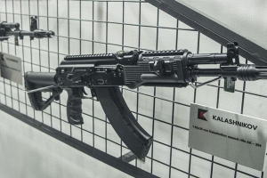 Việt Nam thay AK-47 bằng AK-15: Lợi cả đôi đường?