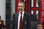 NÓNG: AC Milan chính thức sa thải HLV