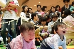 Nhật Bản đối mặt với cuộc khủng hoảng tỷ lệ sinh nghiêm trọng