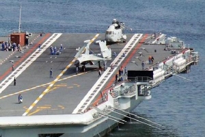 Bất ngờ rò rỉ ảnh tàu sân bay nội địa đầu tiên của Trung Quốc chuẩn bị hoạt động