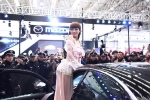 Góc khuất đen tối của những người mẫu xe hơi mặc phản cảm ở Trung Quốc