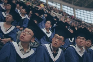 Đại học Trung Quốc đuổi sinh viên vì quá lười