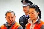 'Đệ nhất quan tham Bắc Kinh' vơ vét của công, cung phụng tình trẻ