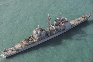 Mỹ điều tuần dương hạm mang tên lửa dẫn đường đi qua Eo biển Đài Loan