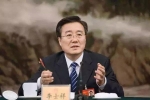 Cựu phó thị trưởng Bắc Kinh 'vùi đầu' ăn hối lộ hàng trăm tỷ