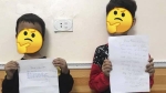 2 nam sinh tiểu học bị cô giáo phạt vì viết thư cho bạn gái, điều đáng nói là nội dung bản kiểm điểm quá buồn cười