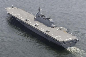 Nhật Bản sắp đóng mới tàu đổ bộ tấn công 'đích thực'