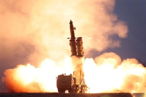Triều Tiên thông báo thử bệ phóng tên lửa đa nòng siêu lớn