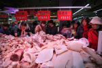 Cơn khát thịt lợn đẩy lạm phát Trung Quốc lên đỉnh sau 8 năm