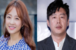 Park Bo Young vướng nghi vấn hẹn hò đàn anh hơn 19 tuổi