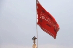 Giải mã 'cờ đỏ báo thù' lần đầu treo trên nóc nhà thờ Hồi gáo Iran