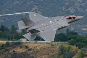 National Interest: F-35 thành đồ chơi trước radar Nga