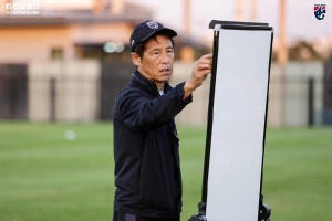 HLV Nishino: 'Tất cả sẽ thấy đẳng cấp của U23 Thái Lan'