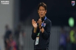 HLV Akira Nishino tiết lộ bí quyết giúp U23 Thái Lan 'hồi sinh' sau thảm họa SEA Games