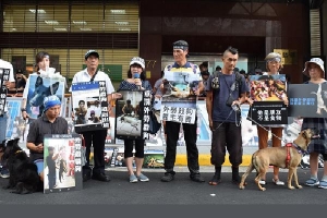 Đài Loan phạt nhóm người Việt ăn thịt chó