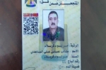 Thêm tướng Iran bị giết hại sau cuộc tấn công lần 2