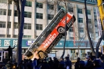 Hố tử thần nuốt chửng xe buýt, gây nổ làm chết 6 người ở Trung Quốc