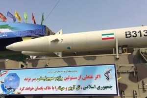 Iran công bố tên lửa dọa biến Israel thành 'tro bụi'