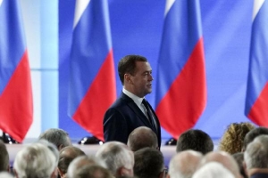 Chức vụ mới 'bí ẩn': Tương lai nào đang chờ đợi Thủ tướng Nga sắp mãn nhiệm Dmitry Medvedev?