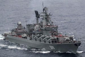 Tuần dương hạm Nga đưa căn cứ Anh vào tầm ngắm