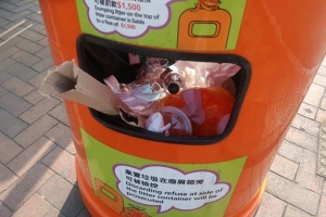 Lo ngại lây virus corona từ khẩu trang ở thùng rác bị thu gom tái chế