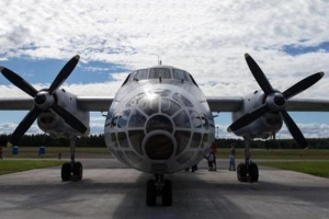 Nguyên nhân Mỹ, Ukraine dùng An-30B bay trên lãnh thổ Nga