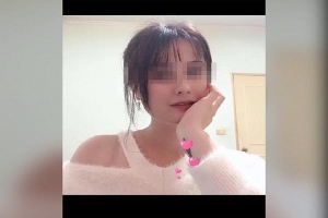 Cô gái Việt Nam ở Đài Loan bị người đàn ông 50 tuổi thiêu sống vì mâu thuẫn tình cảm