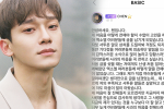 Chen (EXO) viết thư xin lỗi người hâm mộ
