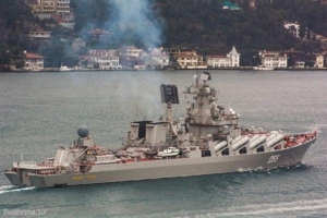 Thổ Nhĩ Kỳ sớm đóng cửa eo biển Bosphorus với tàu Nga?