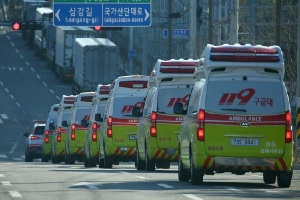 Chuyên gia cảnh báo Covid-19 chưa đạt đỉnh ở Hàn Quốc