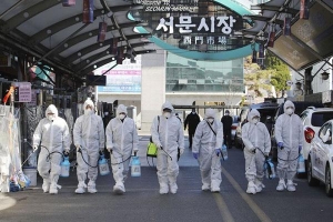 Hàn Quốc thêm 70 ca nhiễm, số người dương tính virus corona lên 833