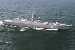 Hải quân Nga cắt giảm số lượng tàu chiến lớn
