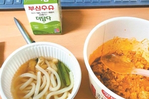 Bệnh viện Daegu bị chỉ trích vì bữa ăn sơ sài của y tá