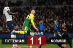 Tottenham 1-1 (pen 2-3) Norwich: Thua trận thứ 4 liên tiếp, Tottenham dừng bước ở vòng 5 cúp FA