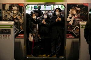 Nhật Bản ghi nhận số ca nhiễm tăng cao nhất trong vòng 1 ngày