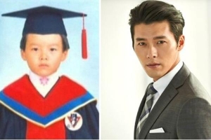 Ảnh thời thơ ấu của Son Ye Jin, Hyun Bin