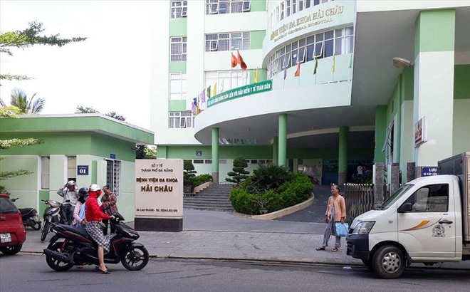Bệnh viện quận Hải Châu nơi nhóm người thân của bệnh nhân thứ 35 đang cách ly