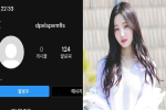 Nữ idol Kpop đình đám phát hiện bị kẻ cầm đầu 'Phòng chat thứ N' theo dõi trên Instagram, động thái sau đó gây chú ý