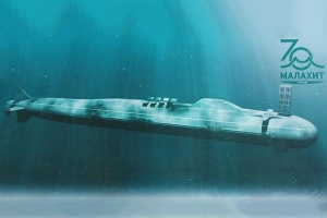 Tàu ngầm hạt nhân thế hệ 5 của Nga có gì đặc biệt?